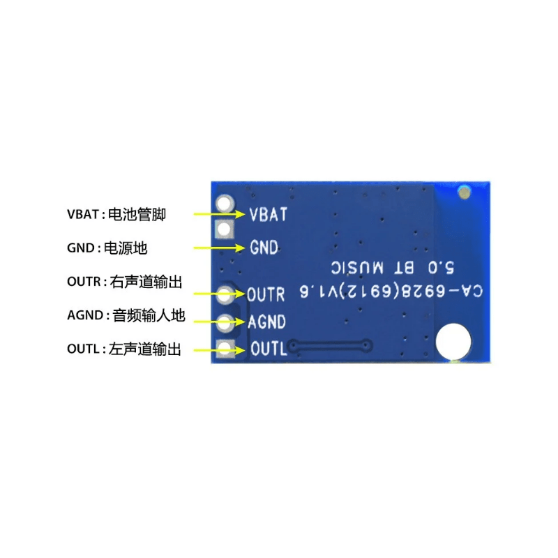 ماژول بلوتوث صوتی 12V مدل CA-6912