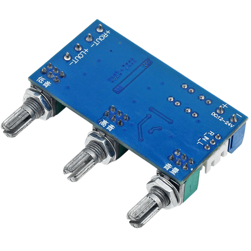 ماژول آمپلی فایر استریو 2x80 وات ولوم دار مدل XH-M567